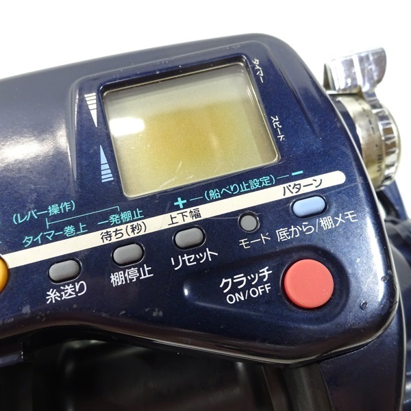 スーパータナコンＥＸ６０